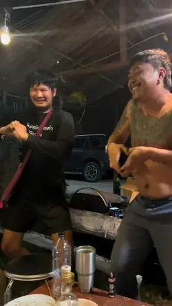 ผิดตั้งเเต่เริ่มตึงๆ