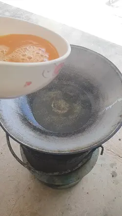 อาหาร