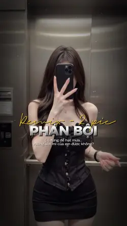 Phản bội