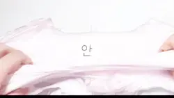 그냥 무영공 영상