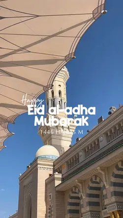 Eid adha