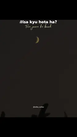 🖤