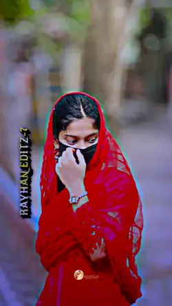 কাটাঁর আঘাত দাও গো