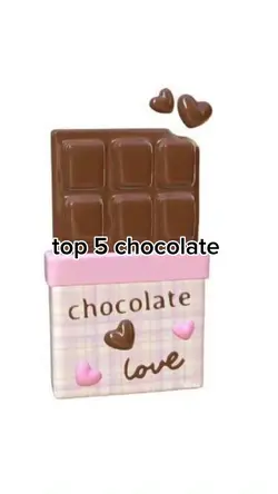 🍫