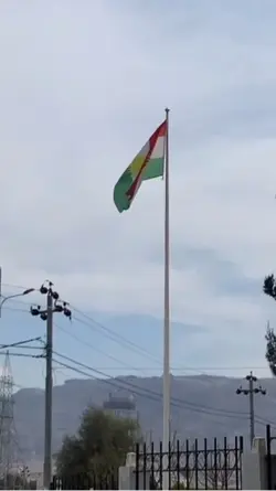 Kurdistan