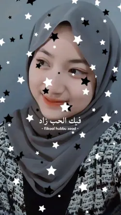 lirik lagu ramadhan