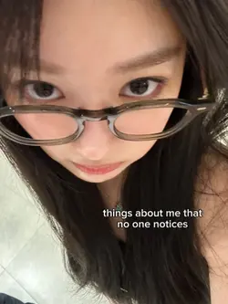 things about me