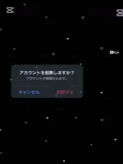 ネット恋愛│初めて作ってみました！