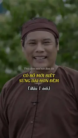 Thức đêm mới biết 