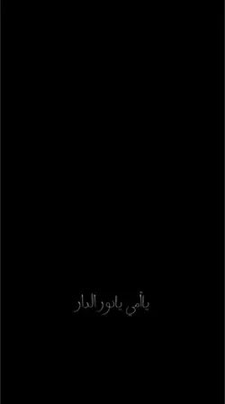 ريكو 🔥🎬
