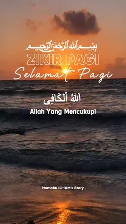 Zikir Pagi