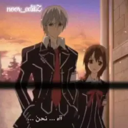 Yuki and zero 