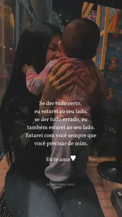 Estarei ao seu lado