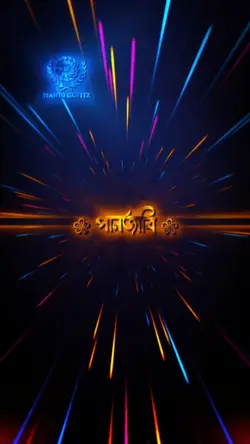 এক পাঞ্জাবি ওলা Dj 