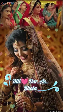 #Teej_Special_Song