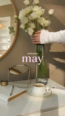 welcome may