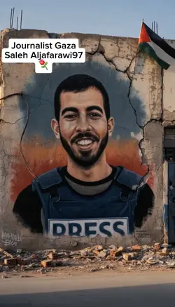 Journalist Gaza