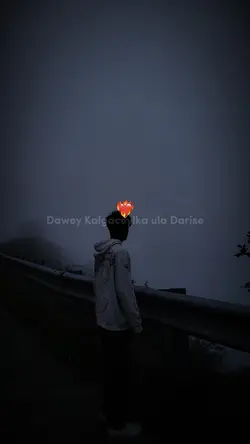 Adaa dartaa