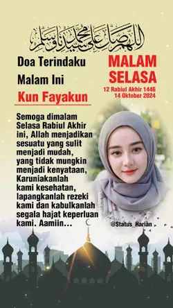 doaku malam Minggu