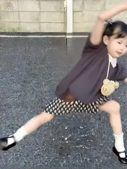 Aikungfu