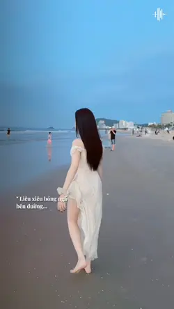 Liêu xiêu bóng ngả 