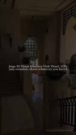 Jugni