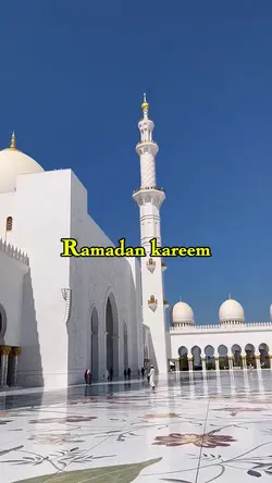 Ramadan kareem
