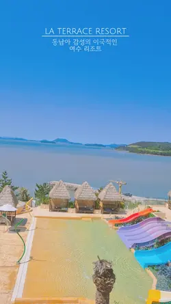 여행브이로그