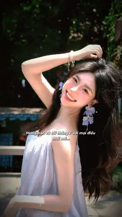 Chào những ngày đầu