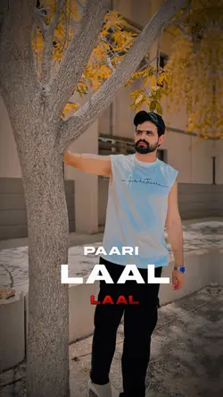 LAAL PAARI 🔥