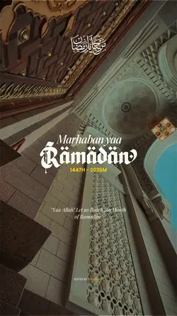 Ramadan 2026 1447H