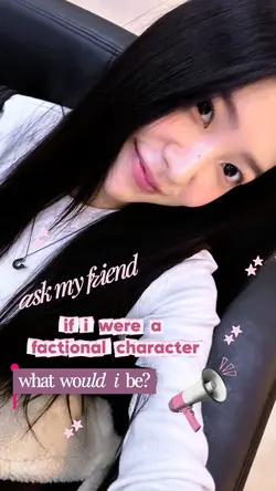 ask my friends