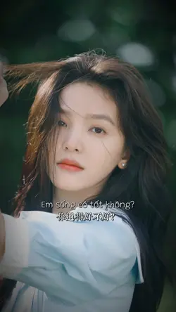 Em sống có tốt không