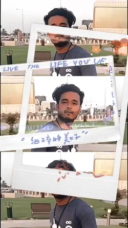 Sanam Teri kasam 