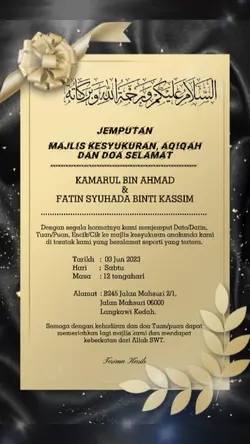 Jemputan Majlis
