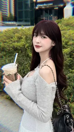 🤭