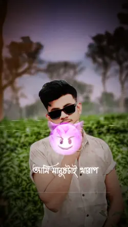 MX Munna 