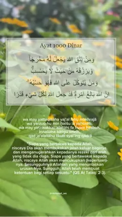 Ayat 100 dinar