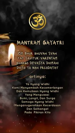 Mantram
