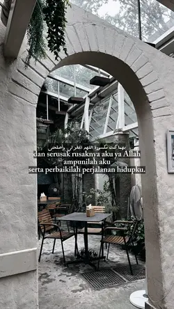 bismillah