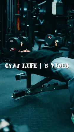 Gym life | 5