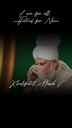 Khalifatul Masih V