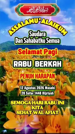Rabu Berkah