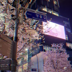 Korea core<3