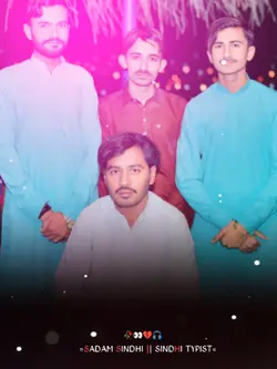 Mehboob Meerjat 