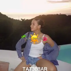 Tate summer