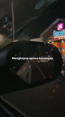 Hilang ingatan