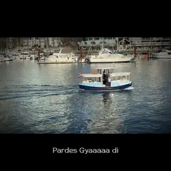Pardes By Nfak 🙏