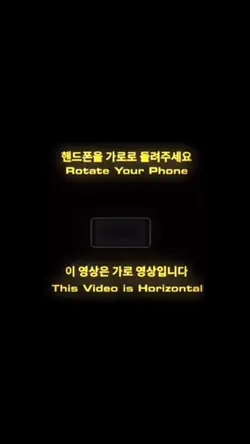 감상용인데..이번한번만 눈감아주십쇼!