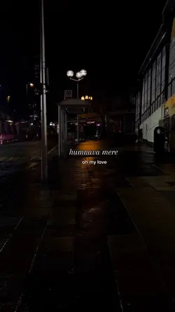 Humnava Mere.